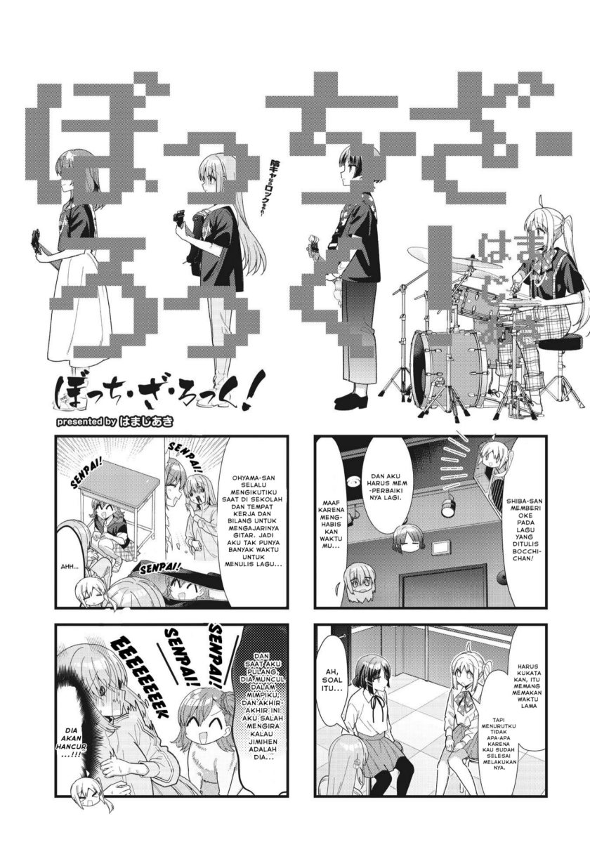 Bocchi the Rock! Chapter 55 - halaman 1