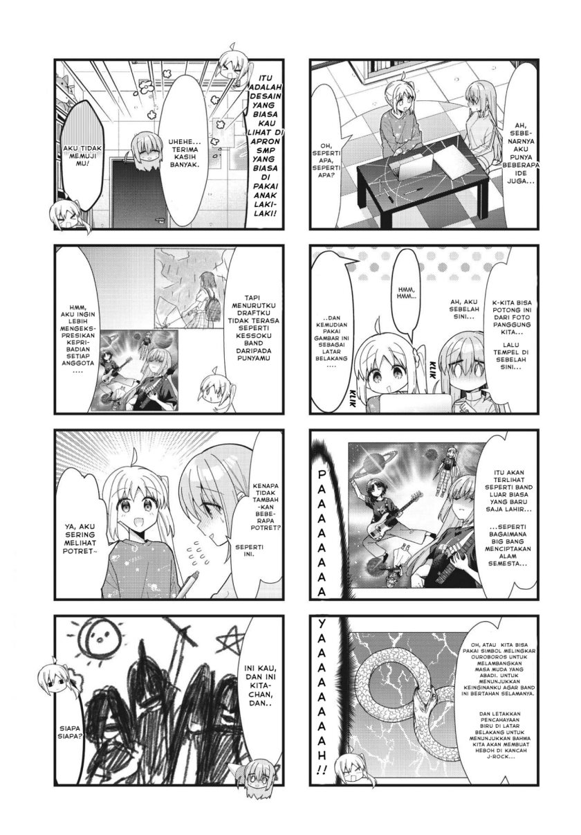 Bocchi the Rock! Chapter 55 - halaman 5