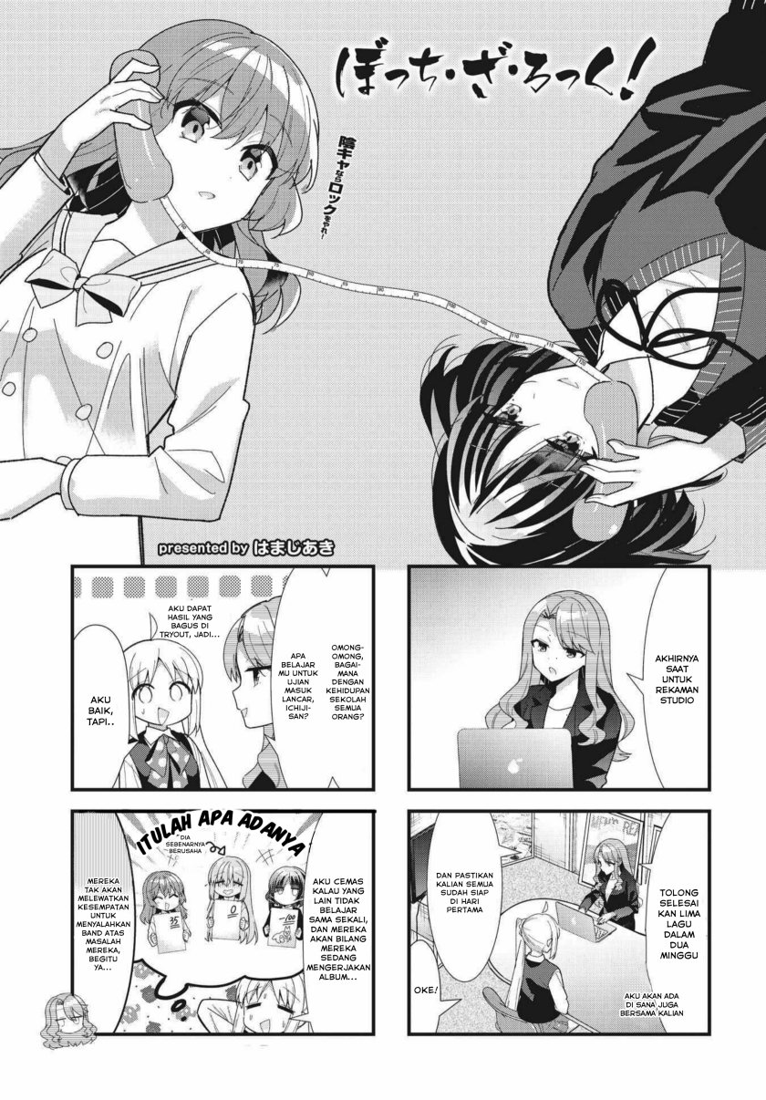 Bocchi the Rock! Chapter 56 - halaman 1