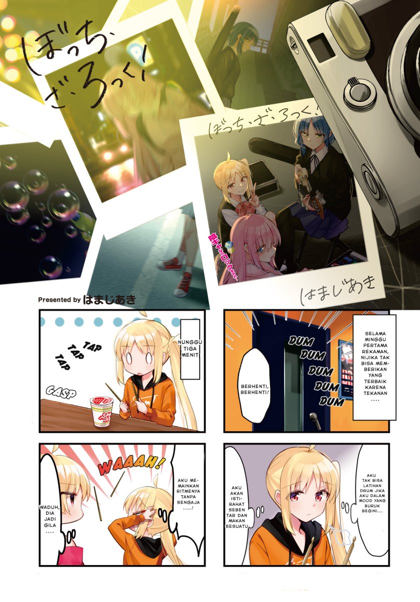 Bocchi the Rock! Chapter 57 - halaman 1