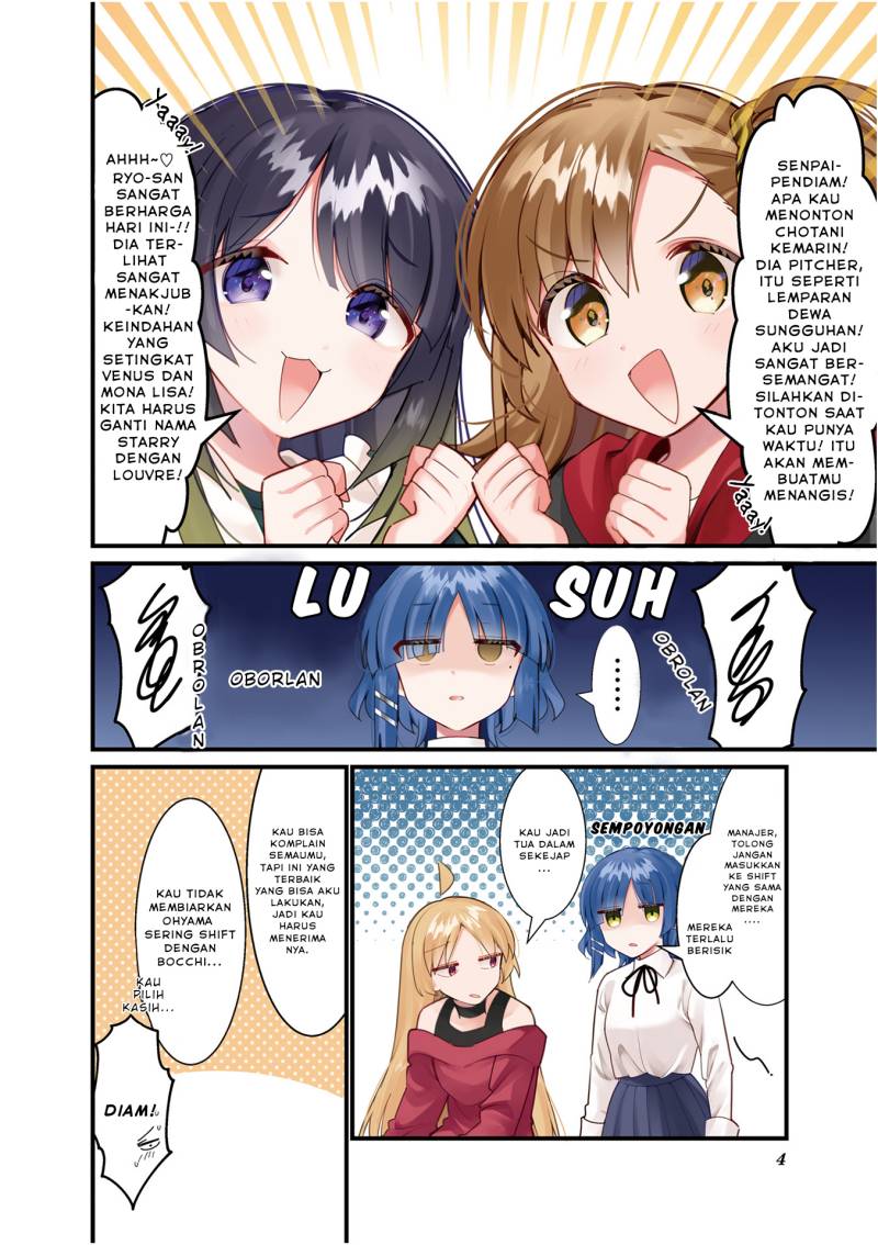 Bocchi the Rock! Chapter 58 - halaman 5