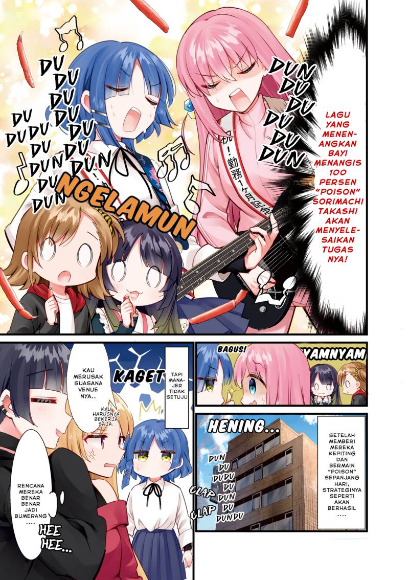Bocchi the Rock! Chapter 58 - halaman 8