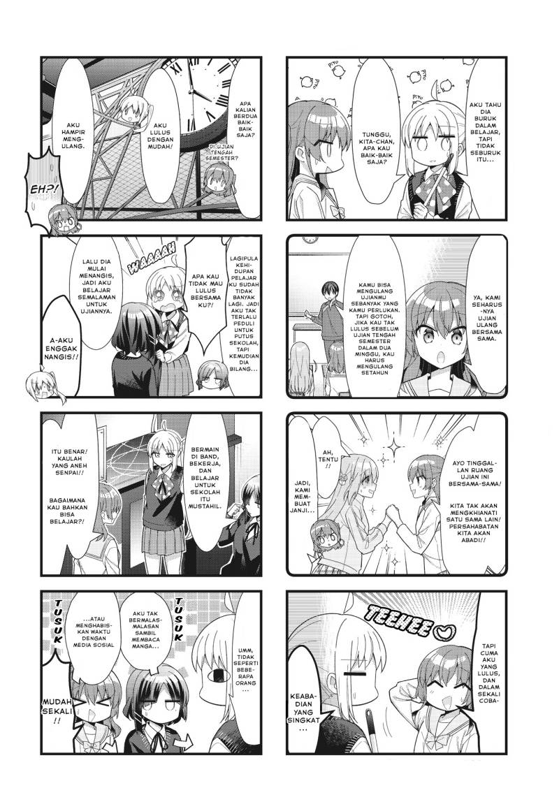 Bocchi the Rock! Chapter 58 - halaman 12