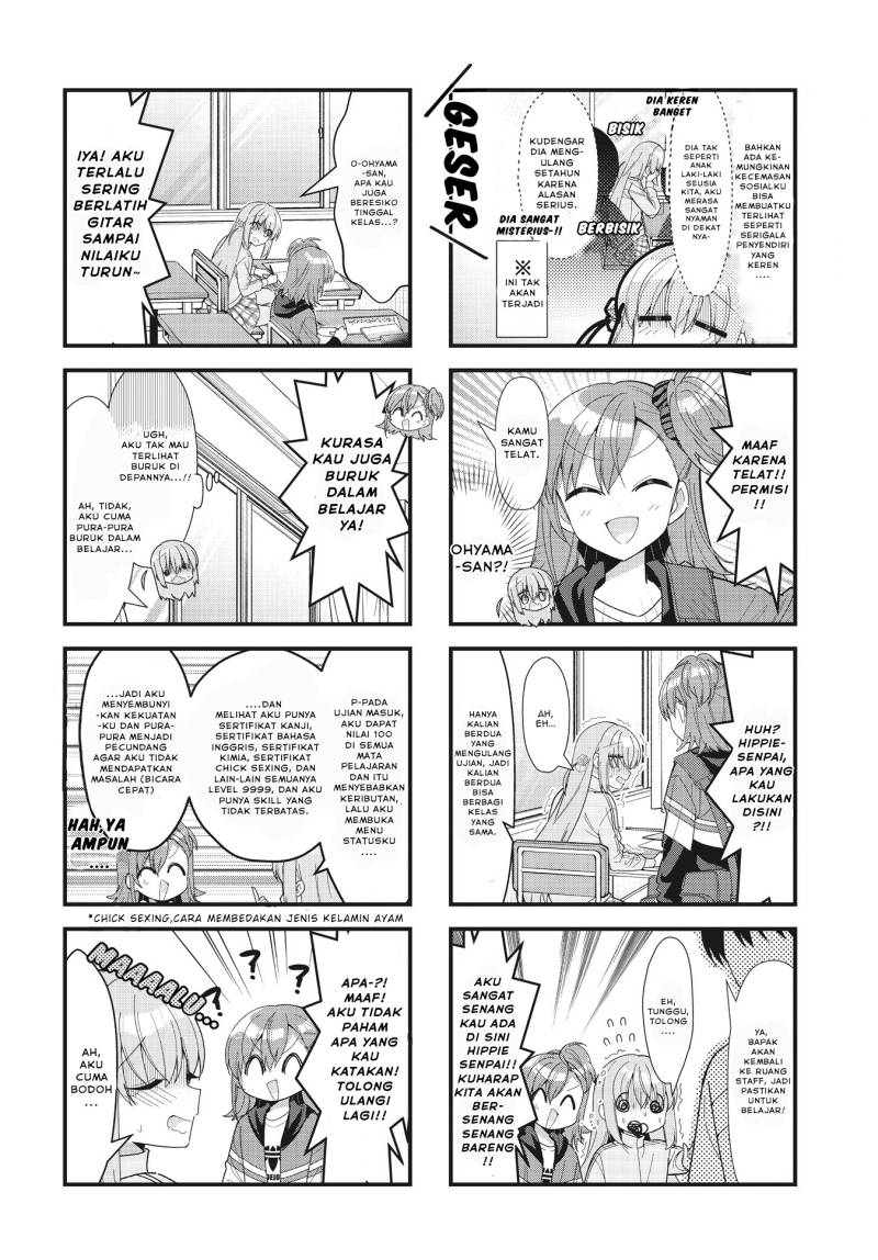 Bocchi the Rock! Chapter 58 - halaman 14