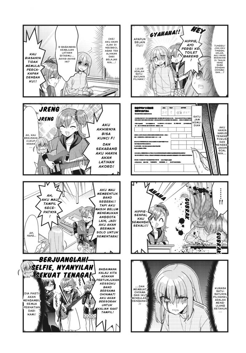 Bocchi the Rock! Chapter 58 - halaman 15