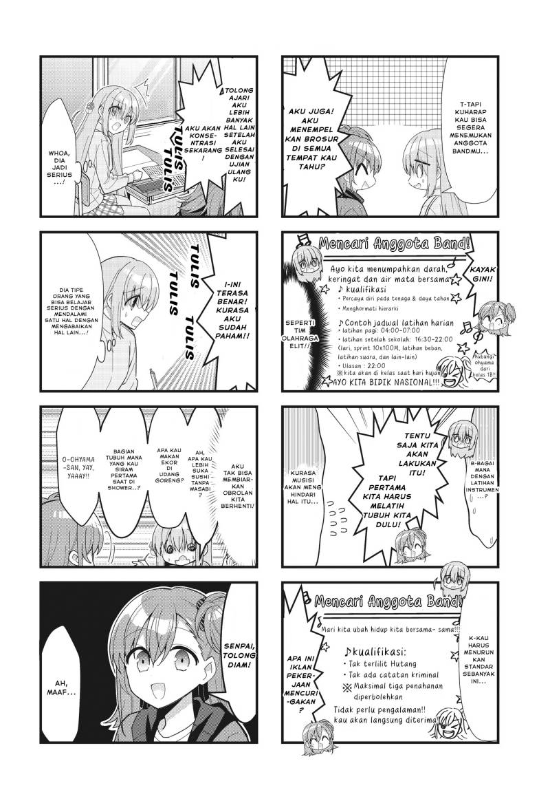 Bocchi the Rock! Chapter 58 - halaman 16