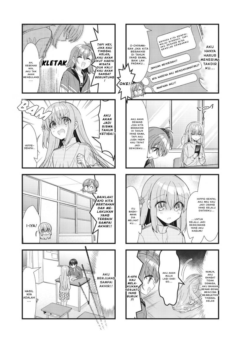 Bocchi the Rock! Chapter 58 - halaman 17
