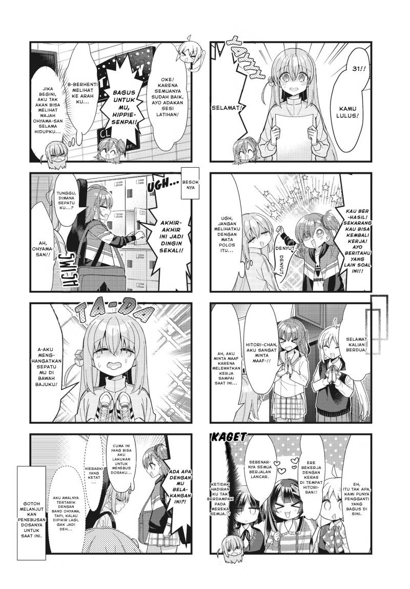 Bocchi the Rock! Chapter 58 - halaman 18