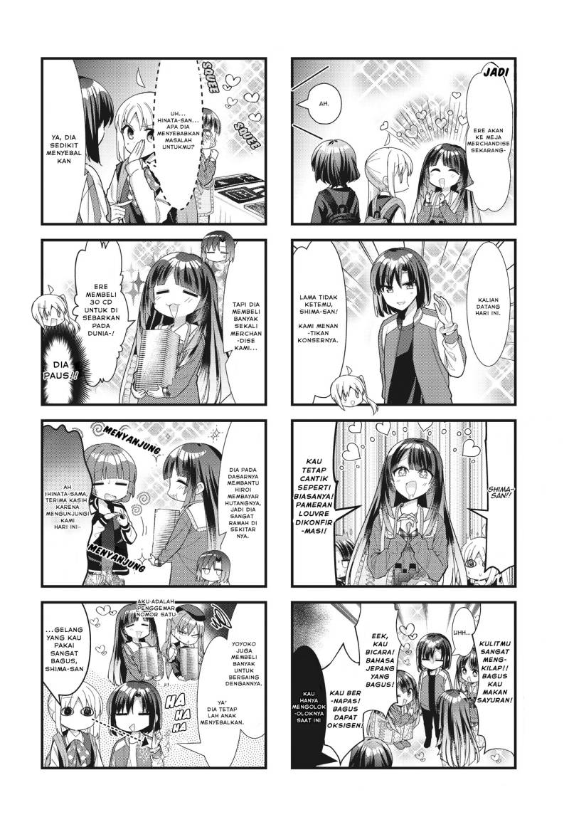 Bocchi the Rock! Chapter 59 - halaman 5