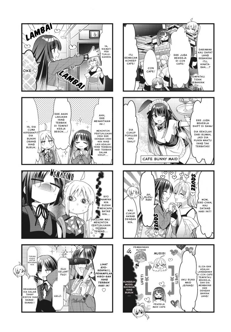 Bocchi the Rock! Chapter 59 - halaman 6