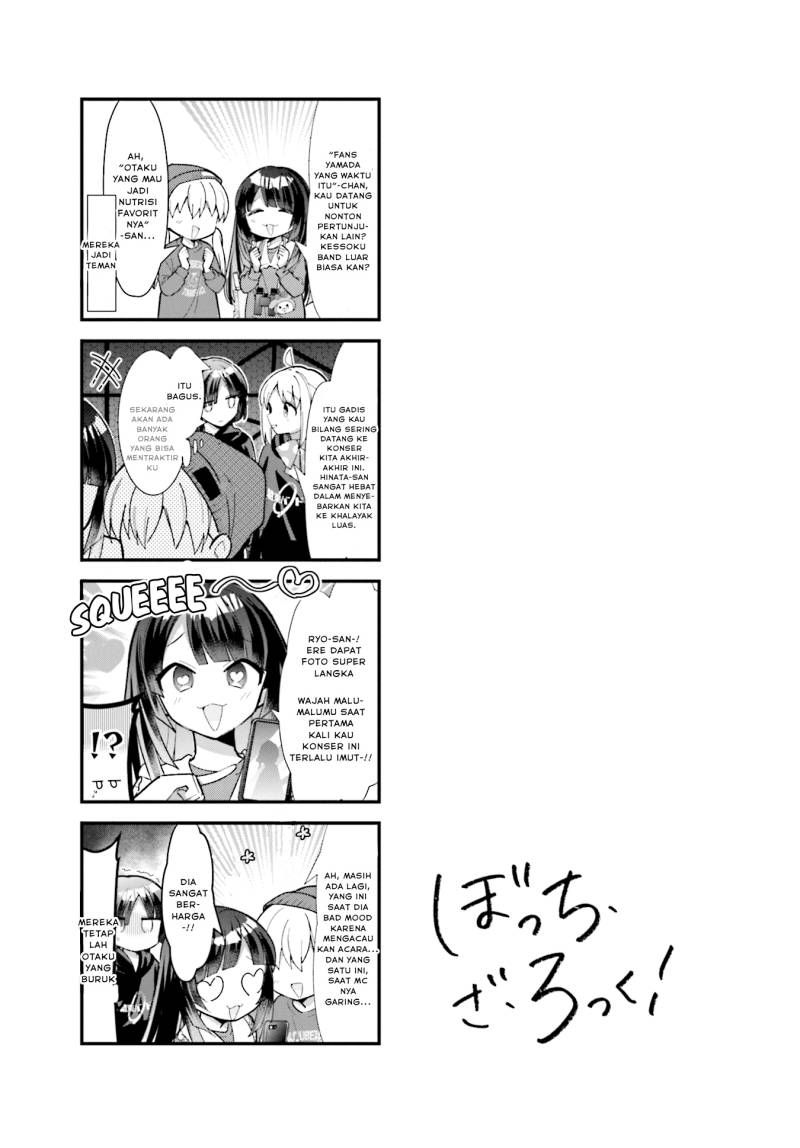 Bocchi the Rock! Chapter 59 - halaman 10