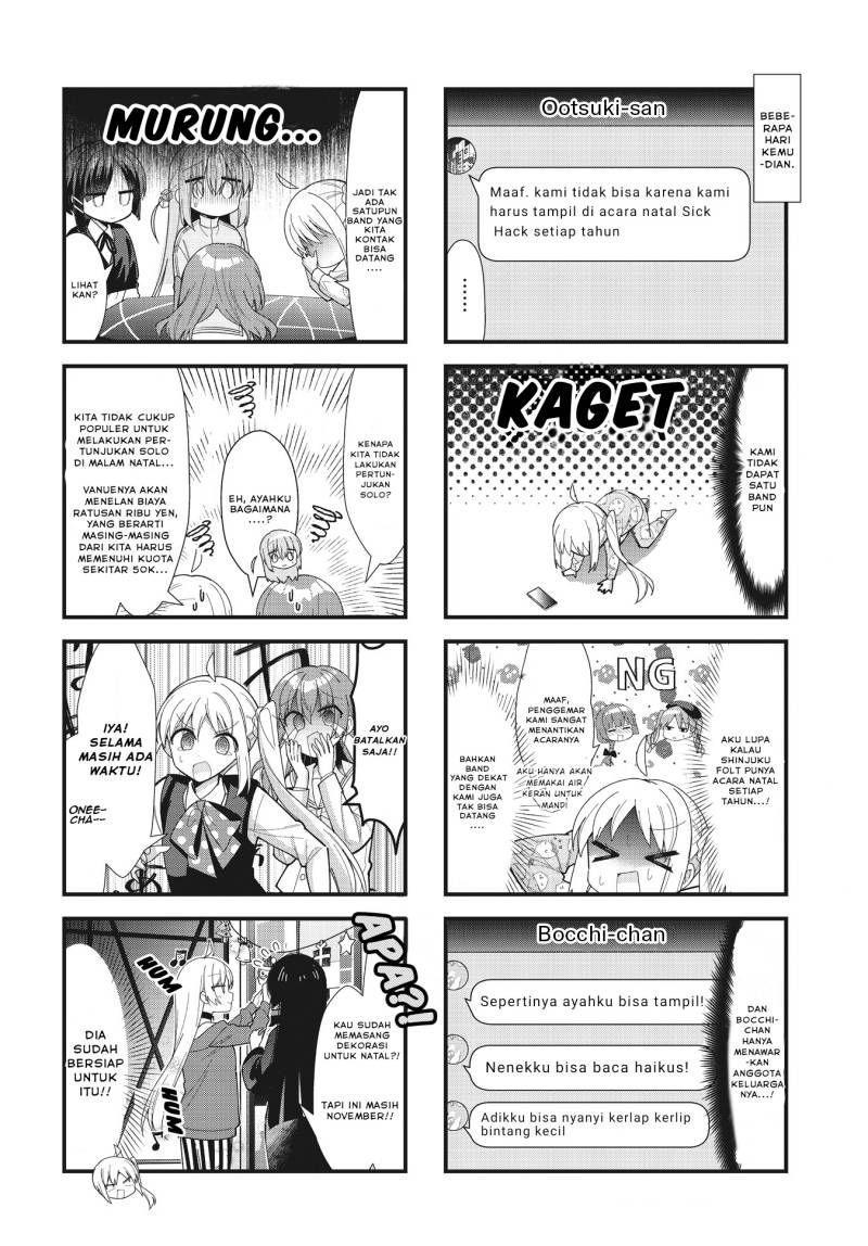 Bocchi the Rock! Chapter 60 - halaman 5