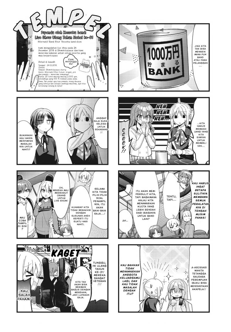 Bocchi the Rock! Chapter 60 - halaman 7