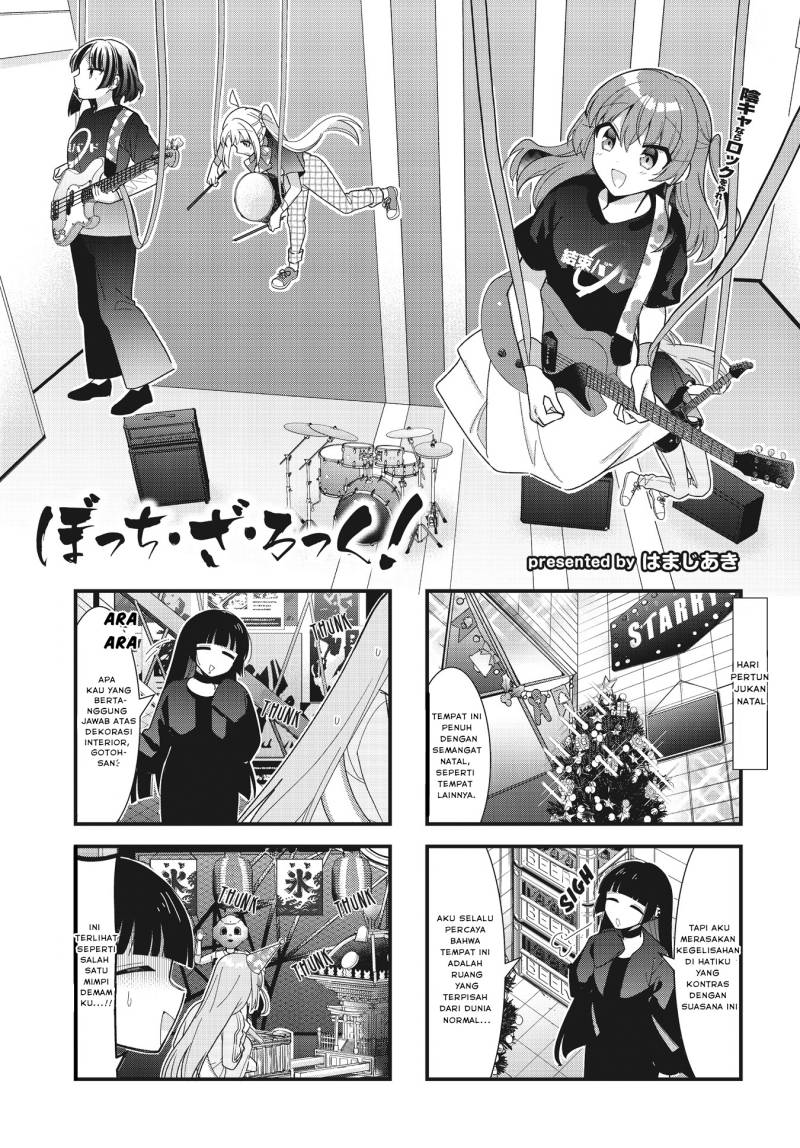 Bocchi the Rock! Chapter 63 - halaman 1