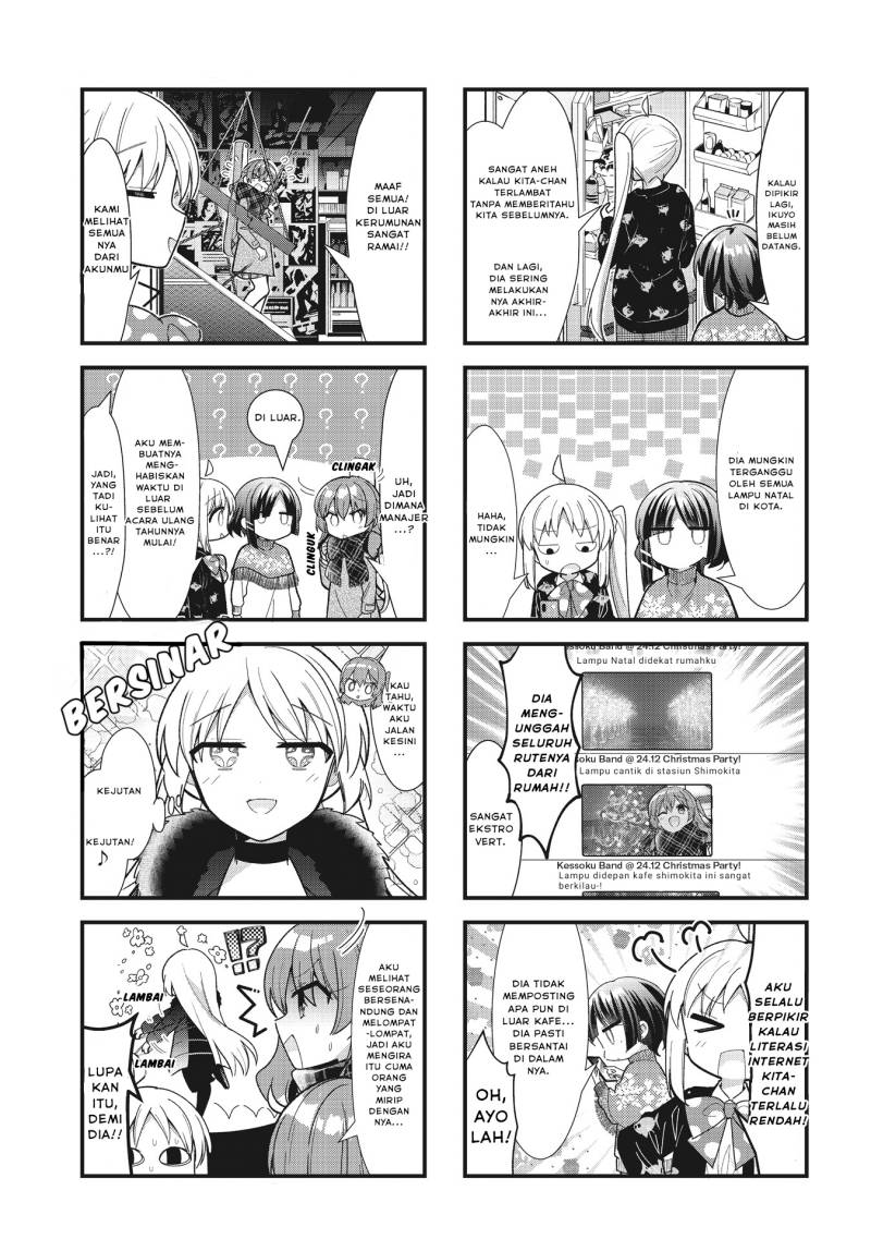 Bocchi the Rock! Chapter 63 - halaman 3