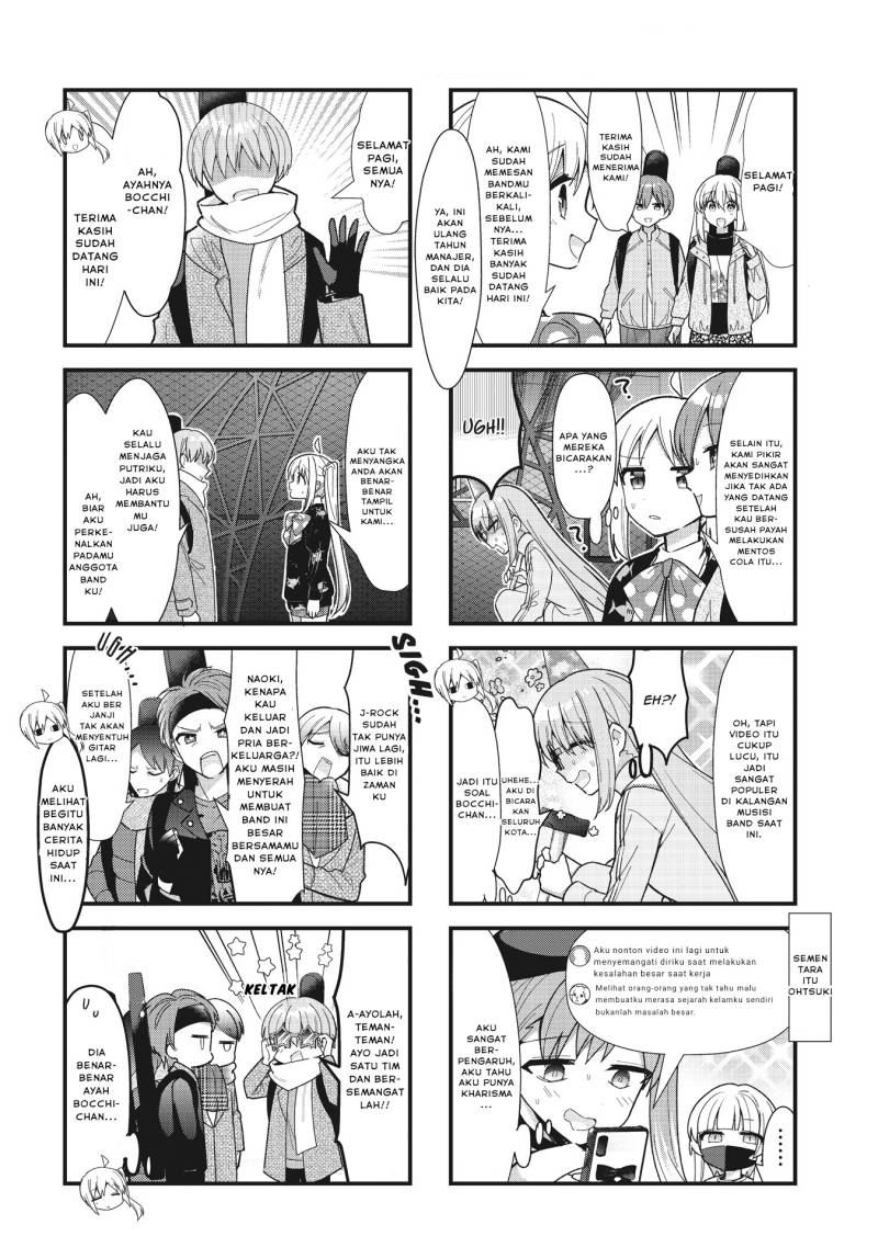 Bocchi the Rock! Chapter 63 - halaman 4