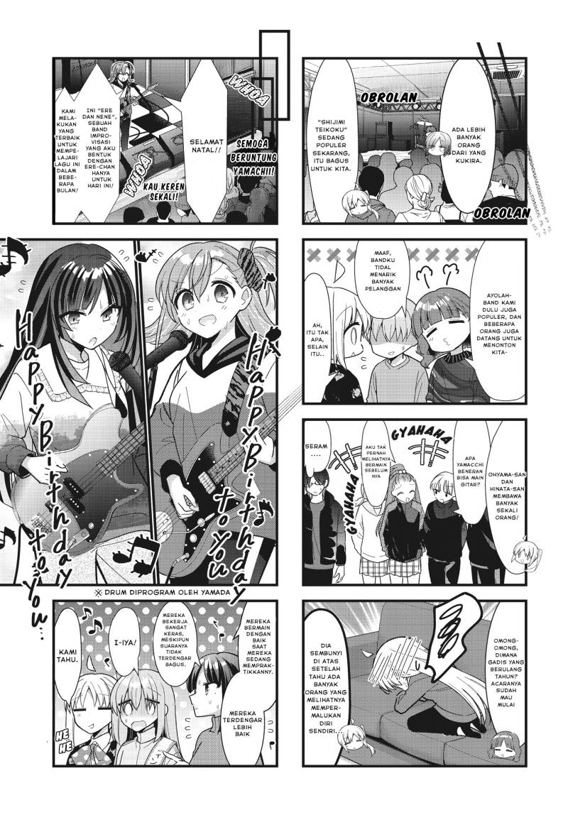 Bocchi the Rock! Chapter 63 - halaman 7