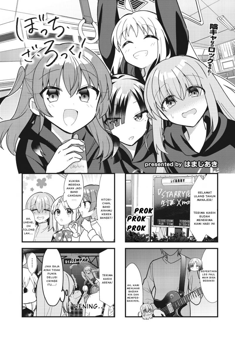 Bocchi the Rock! Chapter 64 - halaman 2