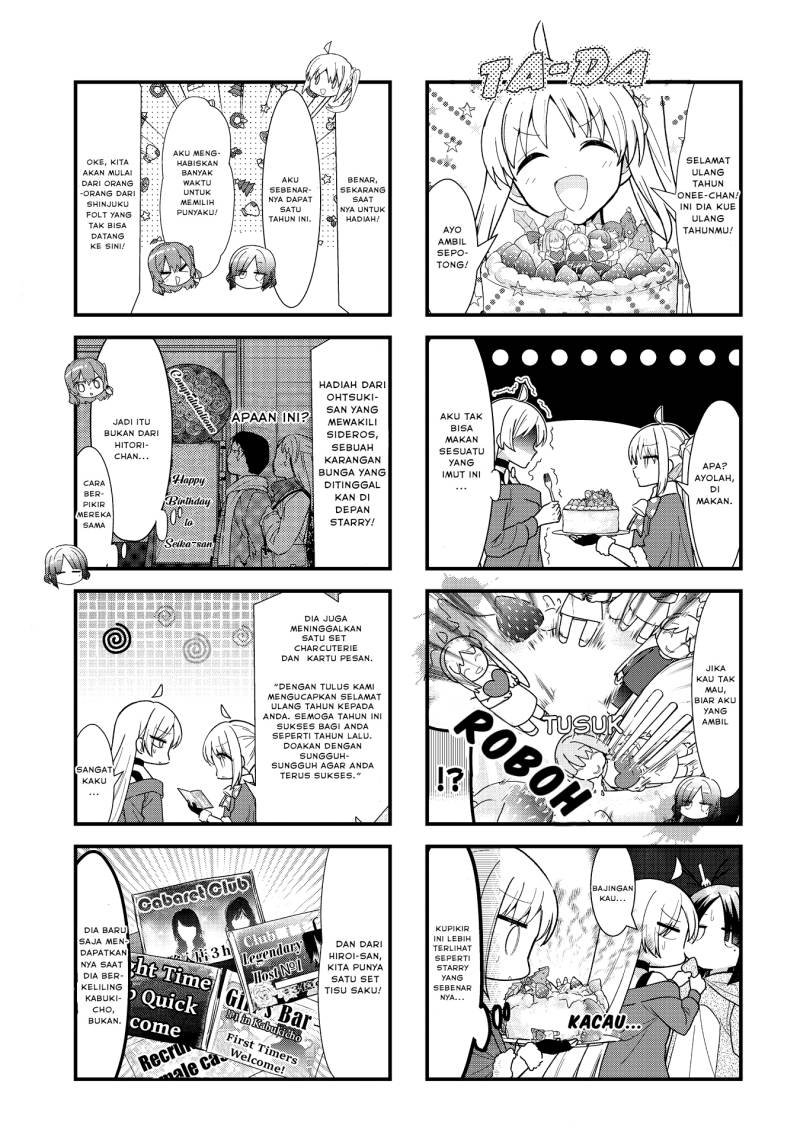 Bocchi the Rock! Chapter 64 - halaman 6