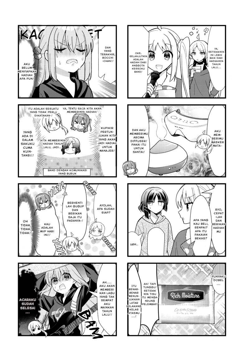 Bocchi the Rock! Chapter 64 - halaman 7