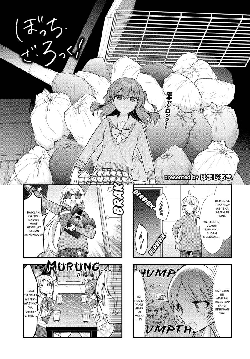 Bocchi the Rock! Chapter 65 - halaman 1