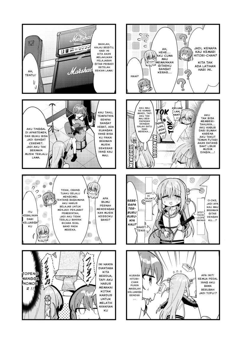 Bocchi the Rock! Chapter 66 - halaman 3
