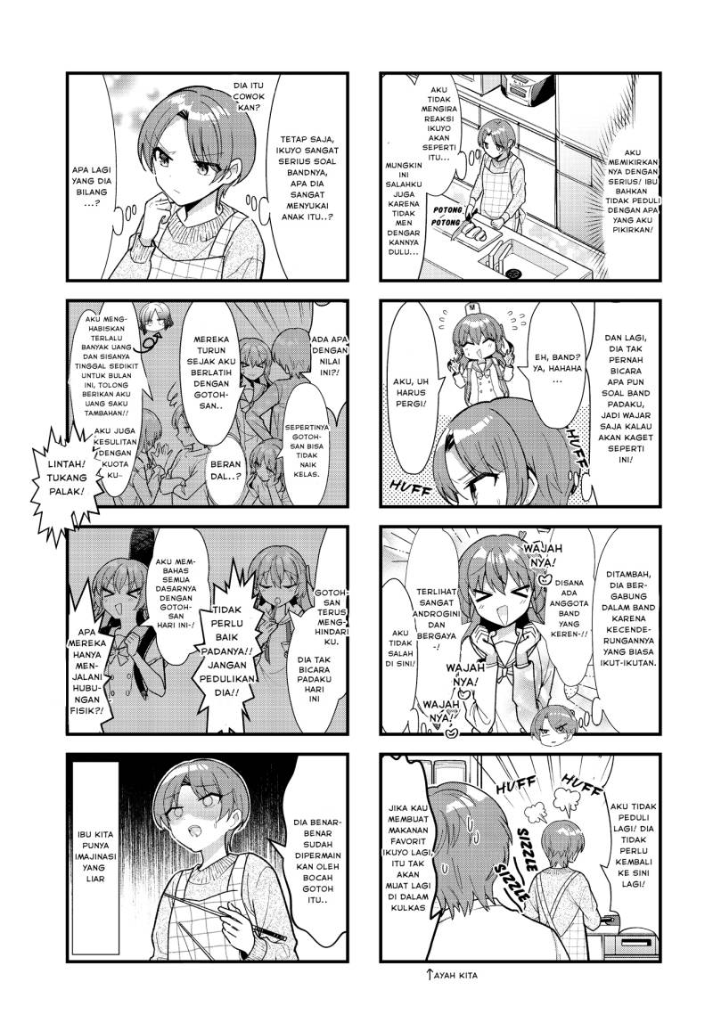 Bocchi the Rock! Chapter 66 - halaman 5