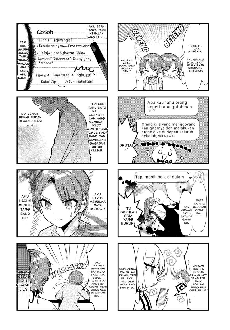 Bocchi the Rock! Chapter 66 - halaman 6