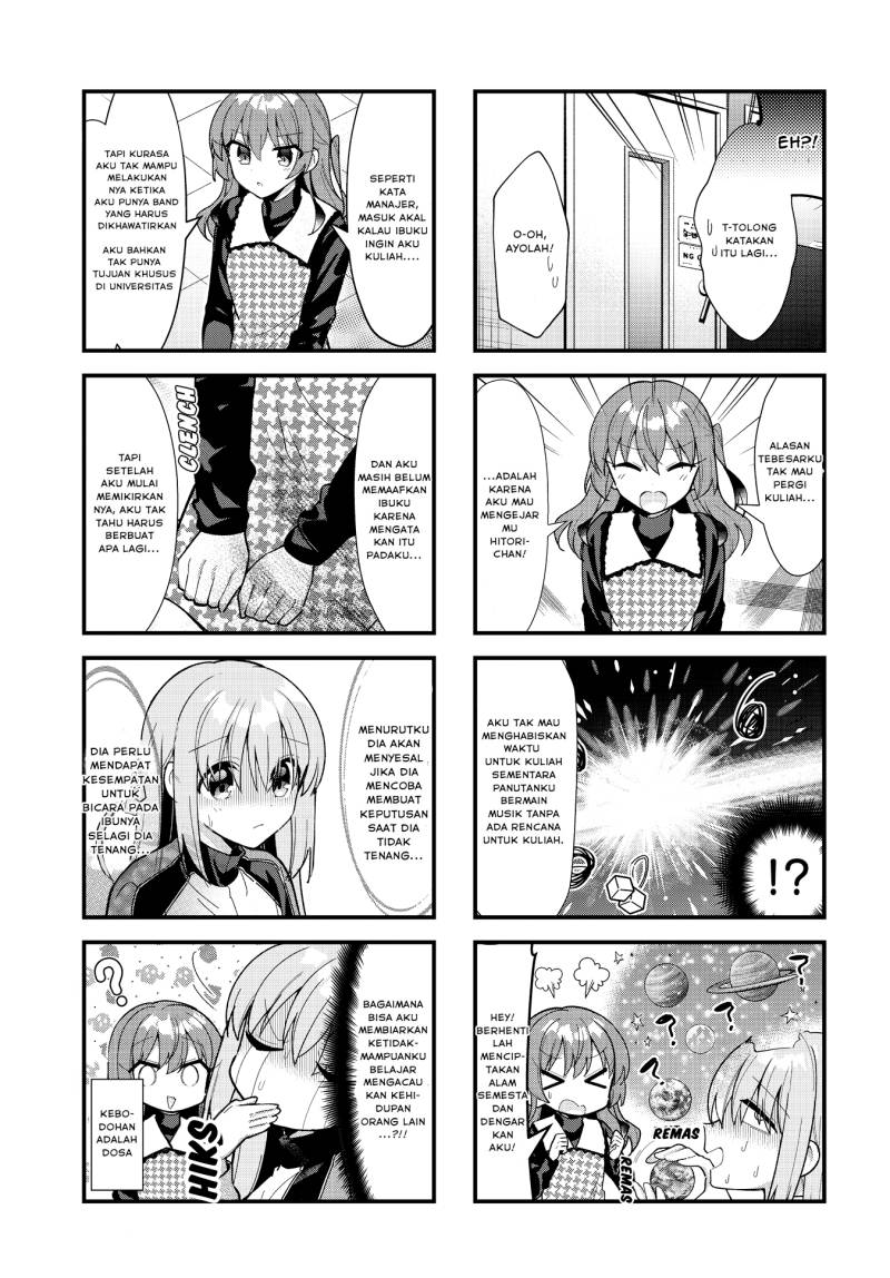 Bocchi the Rock! Chapter 66 - halaman 7