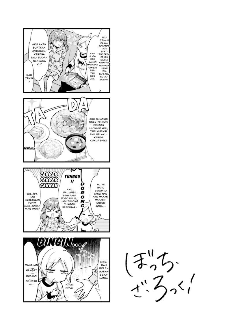 Bocchi the Rock! Chapter 66 - halaman 9