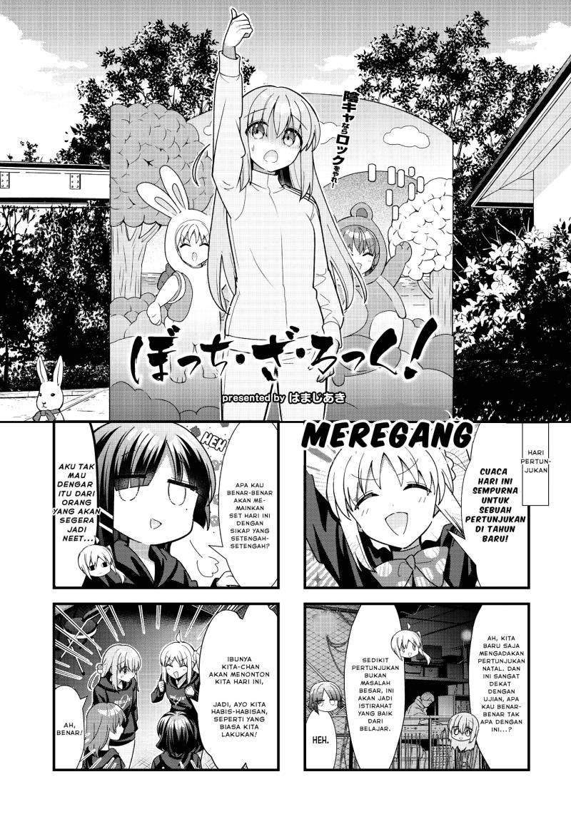Bocchi the Rock! Chapter 68 - halaman 1