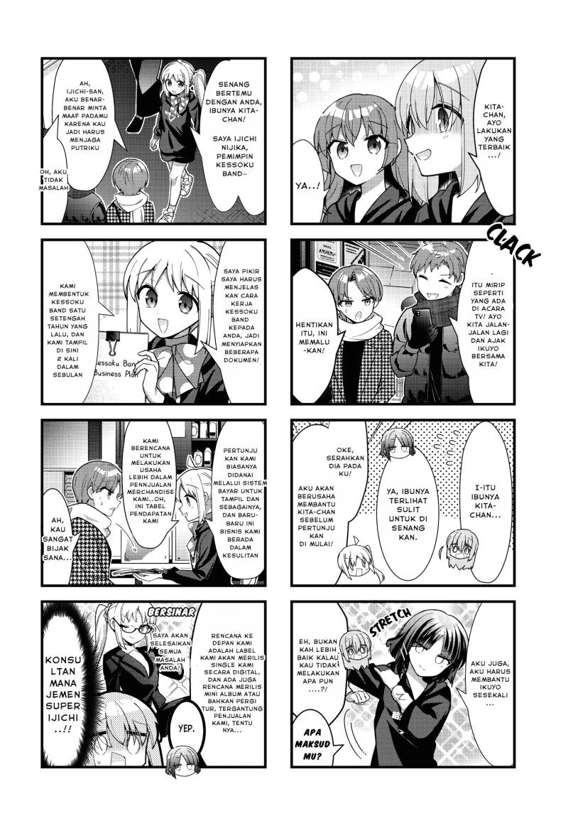 Bocchi the Rock! Chapter 68 - halaman 2