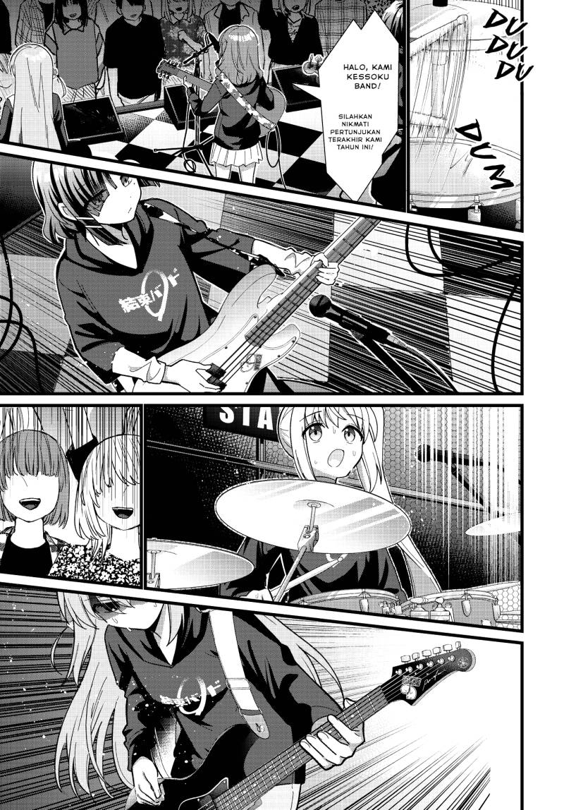 Bocchi the Rock! Chapter 68 - halaman 5