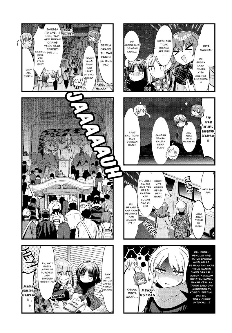 Bocchi the Rock! Chapter 69 - halaman 4