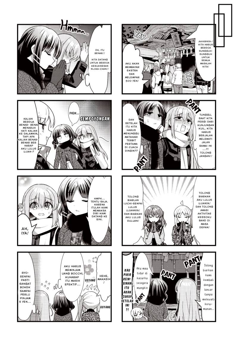 Bocchi the Rock! Chapter 69 - halaman 5