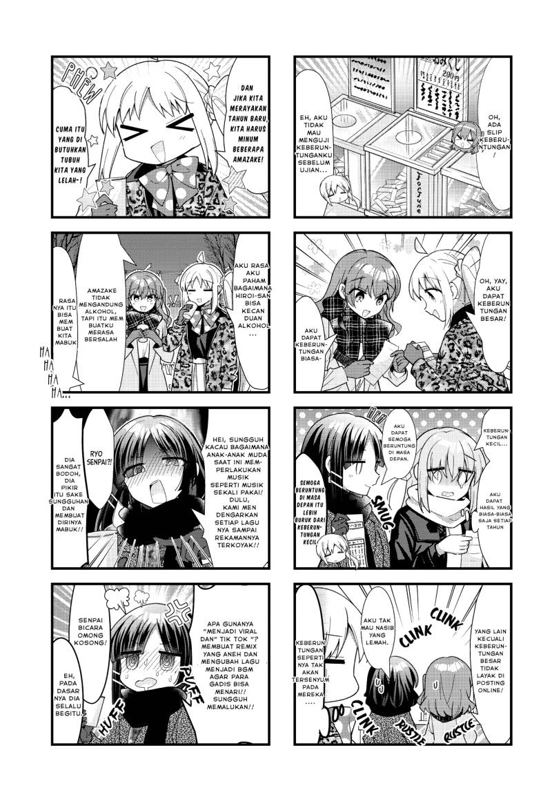 Bocchi the Rock! Chapter 69 - halaman 6