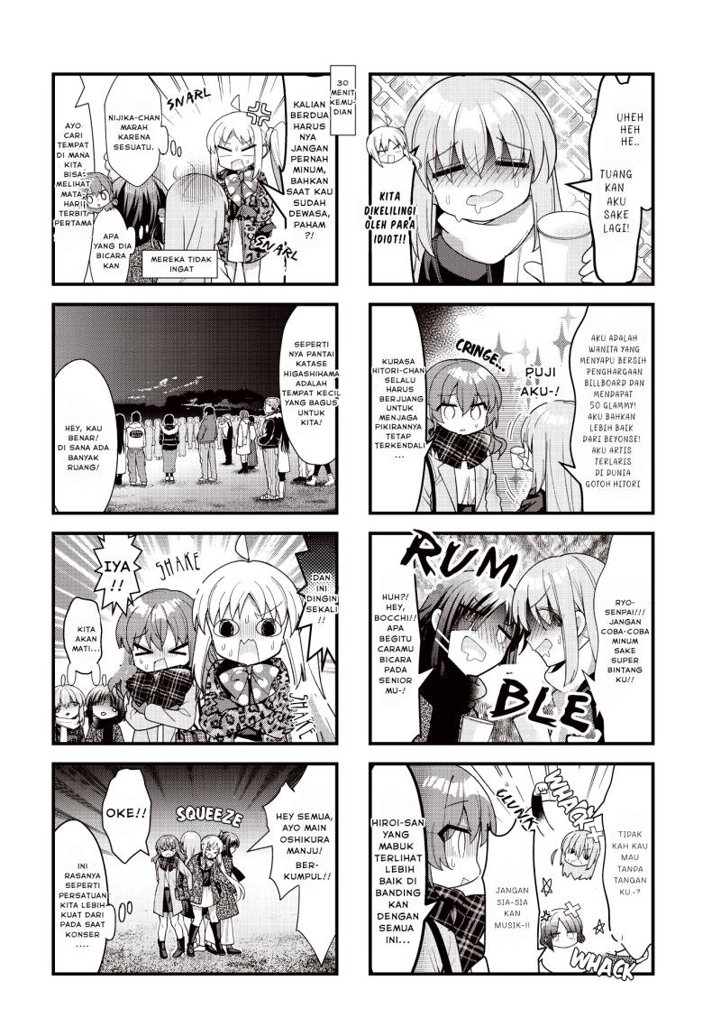 Bocchi the Rock! Chapter 69 - halaman 7