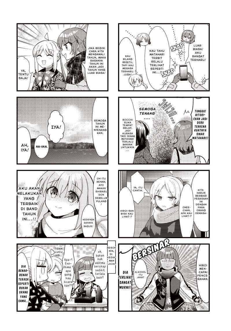 Bocchi the Rock! Chapter 69 - halaman 9