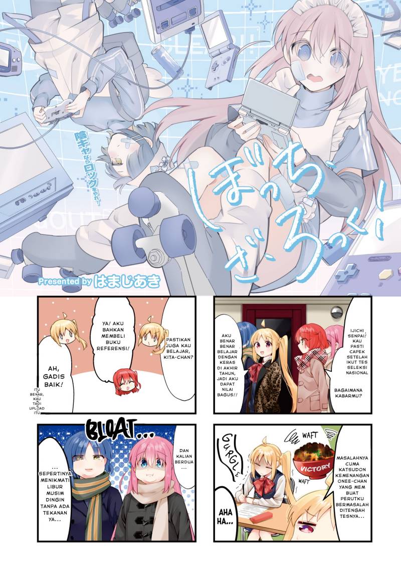 Bocchi the Rock! Chapter 70 - halaman 1
