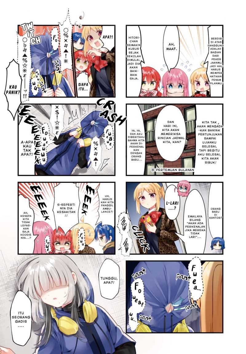 Bocchi the Rock! Chapter 70 - halaman 2