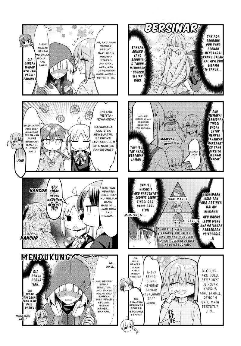 Bocchi the Rock! Chapter 70 - halaman 7