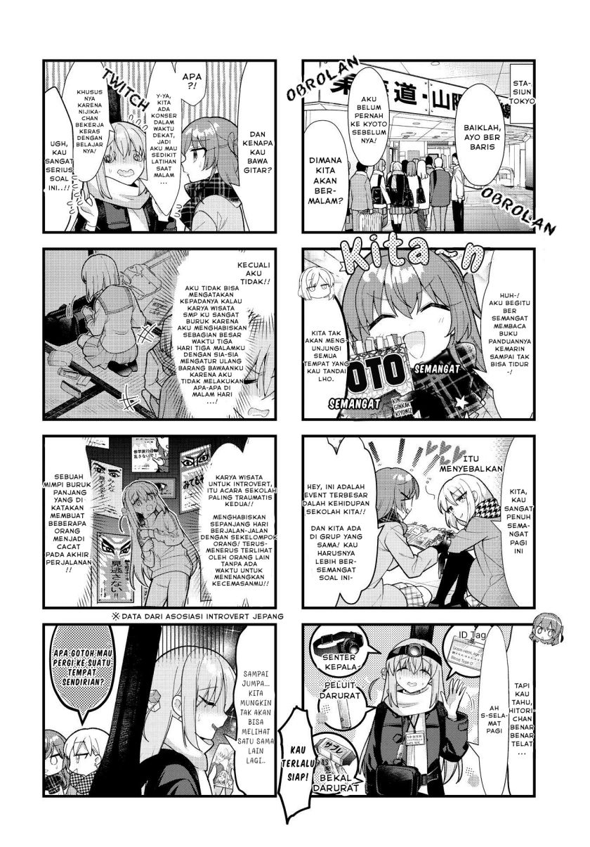 Bocchi the Rock! Chapter 71 - halaman 3