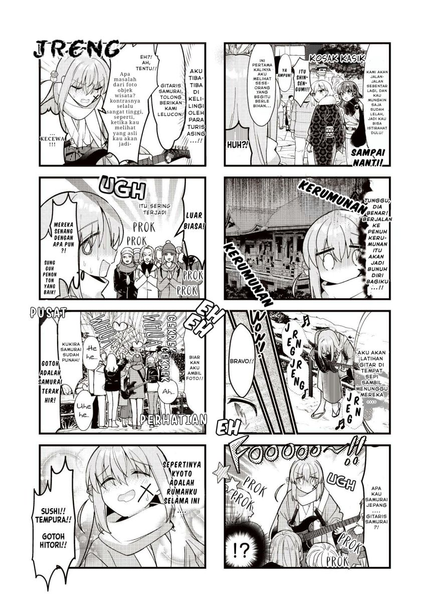 Bocchi the Rock! Chapter 71 - halaman 8