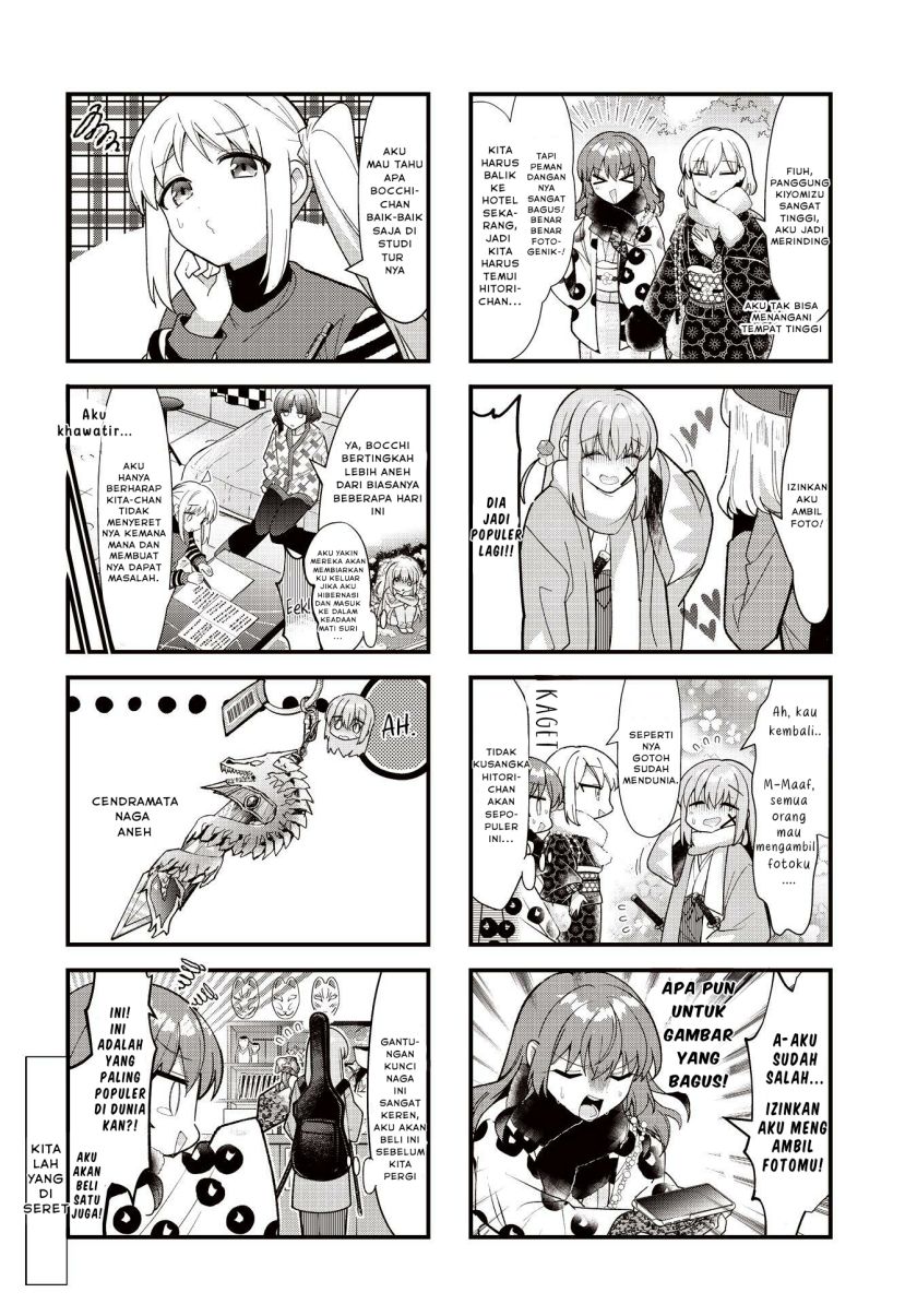 Bocchi the Rock! Chapter 71 - halaman 9