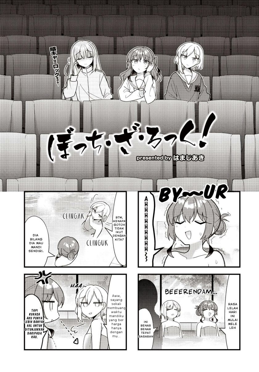 Bocchi the Rock! Chapter 72 - halaman 1