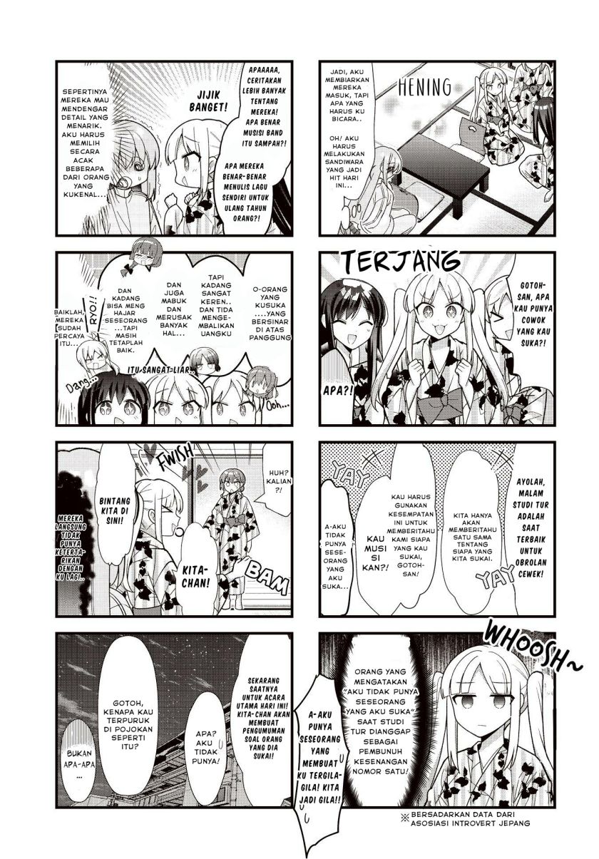 Bocchi the Rock! Chapter 72 - halaman 3