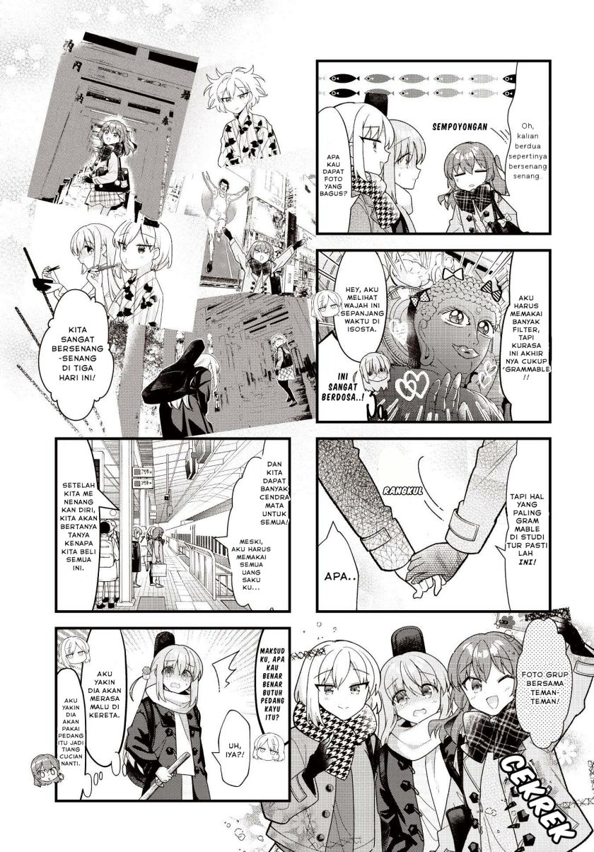 Bocchi the Rock! Chapter 72 - halaman 7