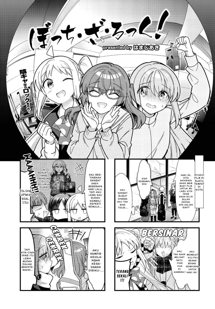 Bocchi the Rock! Chapter 73 - halaman 1