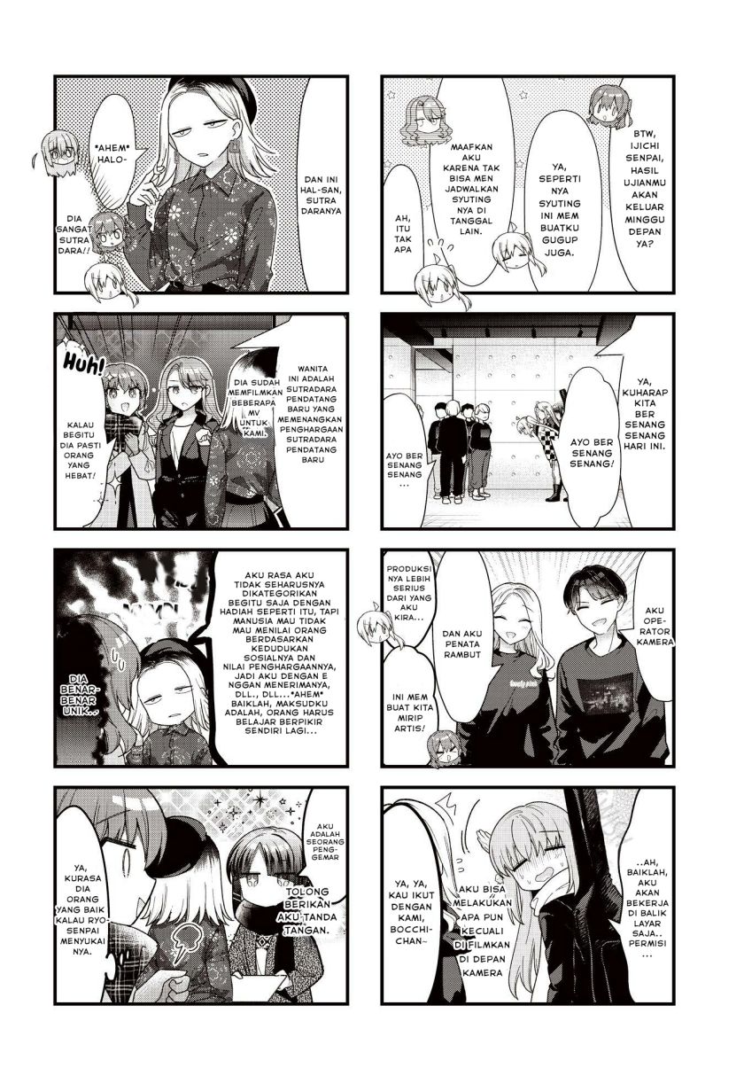 Bocchi the Rock! Chapter 73 - halaman 2