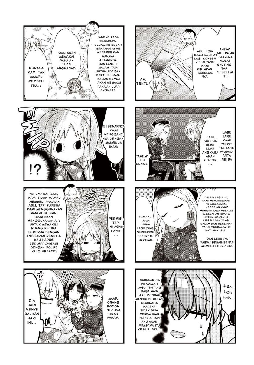 Bocchi the Rock! Chapter 73 - halaman 3